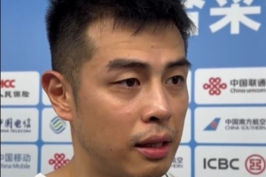方硕：周琦知道我们在淘汰赛碰到之后也比较忐忑 大家都全力以赴