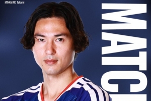 相互交手日本5胜3负，日本公布战加纳赛前海报：南野拓实入镜