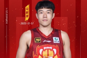 愿你在全运会赛场挥洒自如斩获佳绩！祝马明坤21岁生日快乐