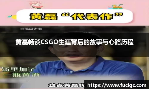 comment-img