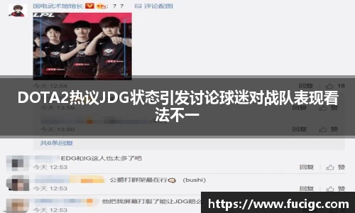 comment-img