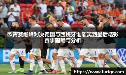 米兰
