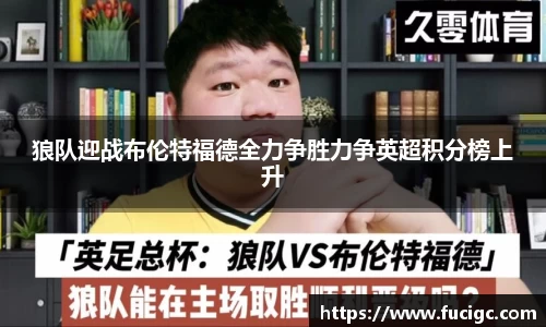 米兰