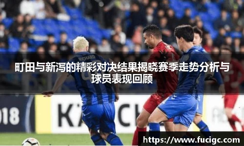 米兰