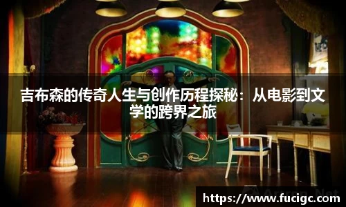 comment-img