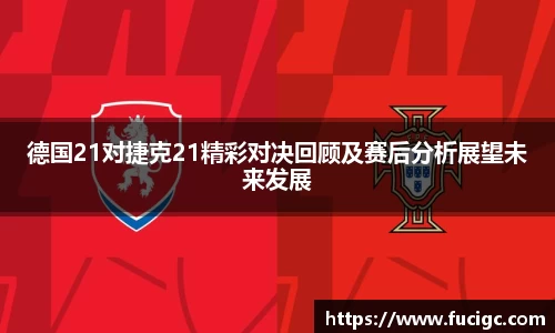 米兰