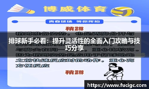 米兰