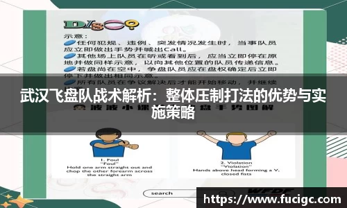 米兰