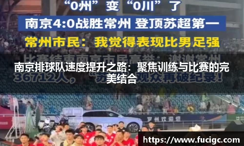 米兰体育官网