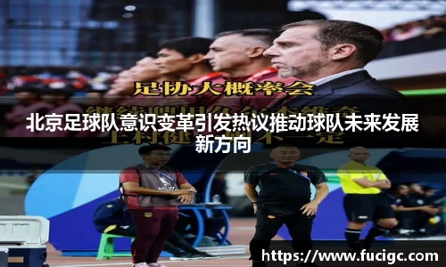 米兰