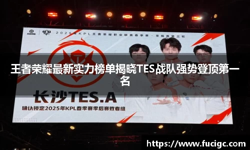 米兰体育官网